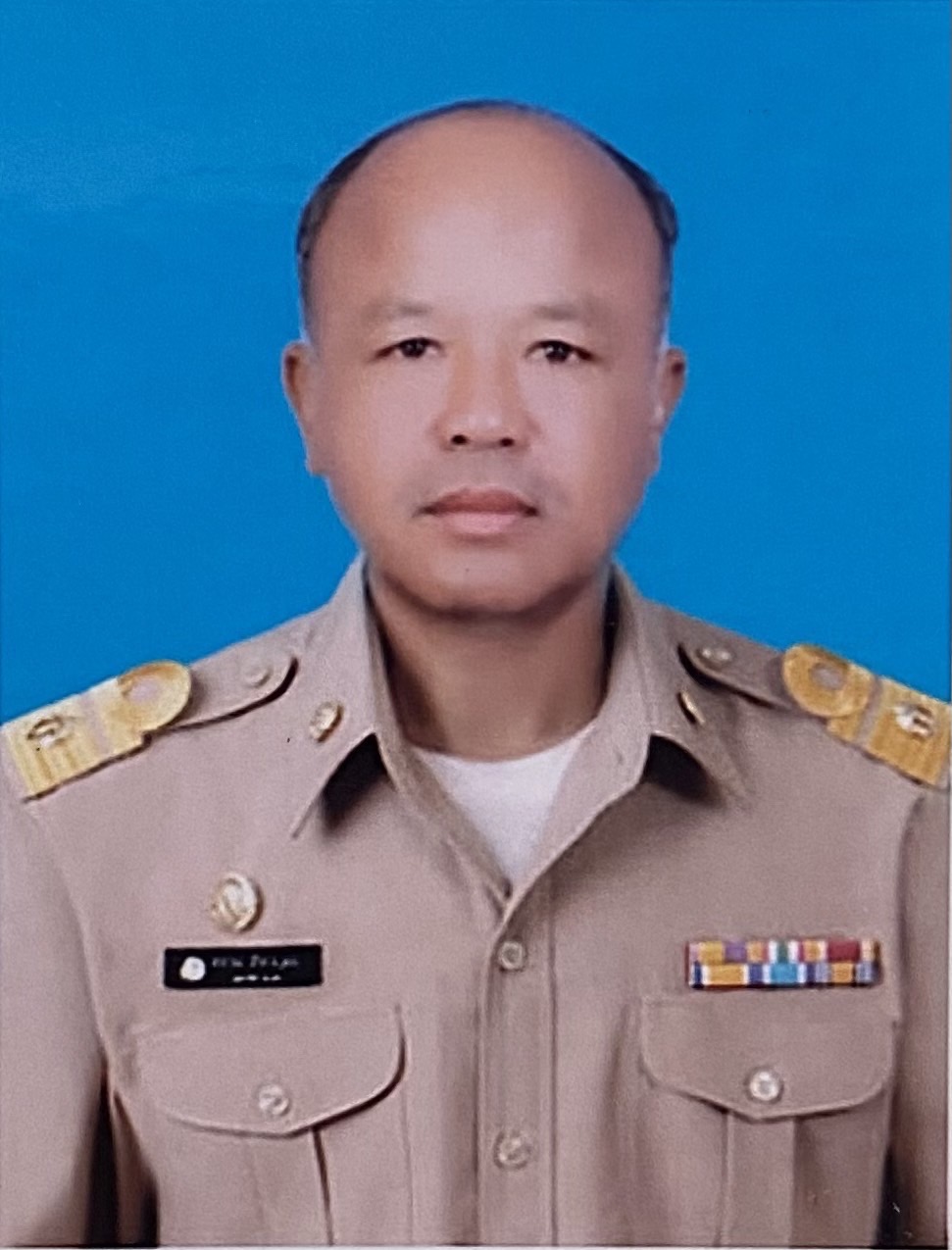 นายสงวน สีหาบุตร 