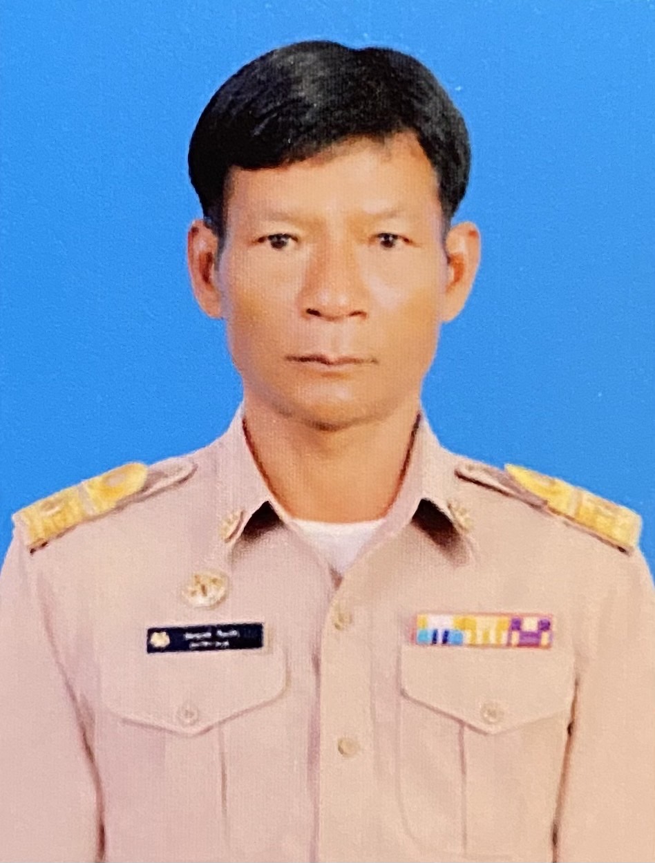 นายสมยงค์ จันทำ